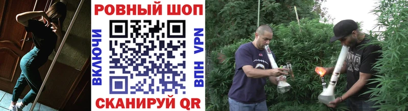 Где купить наркотики Сольвычегодск Кокаин Каннабис Мефедрон Амфетамин ГАШ Альфа ПВП