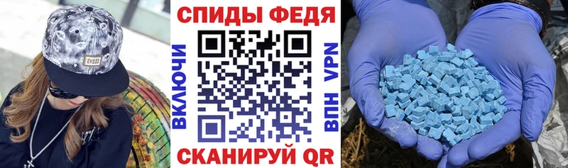 Amphetamine 98%  mega   Сольвычегодск  где найти  