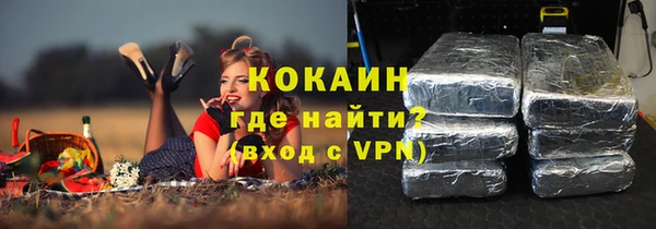 таблы Алексин