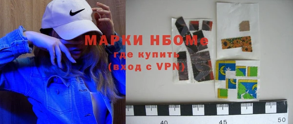 таблы Алексин