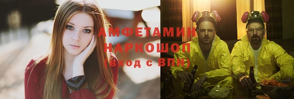 apvp Абинск