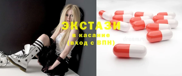 прущие грибы Алзамай
