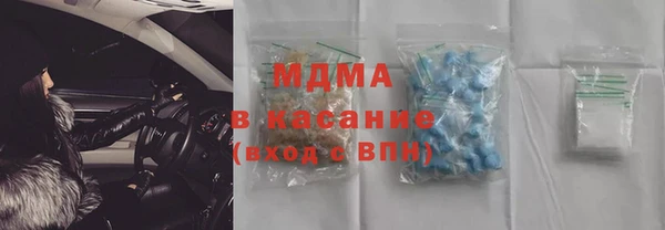 мефедрон VHQ Алексеевка