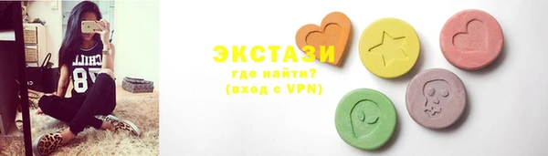 таблы Алексин