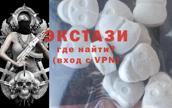 таблы Алексин
