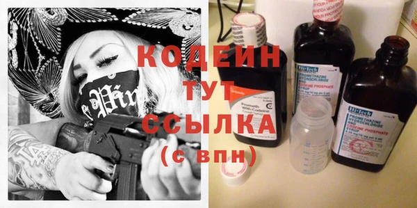 таблы Алексин