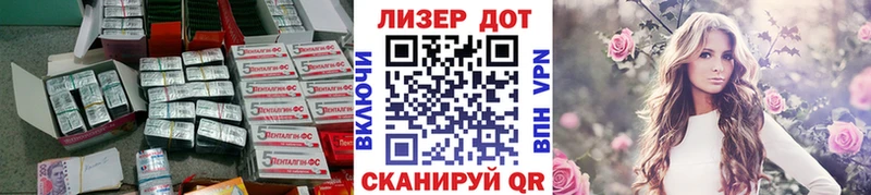 LSD-25 экстази ecstasy  Сольвычегодск 